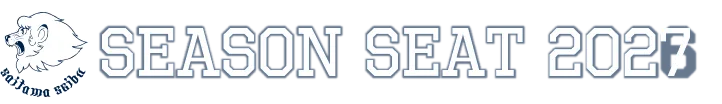 logo2027