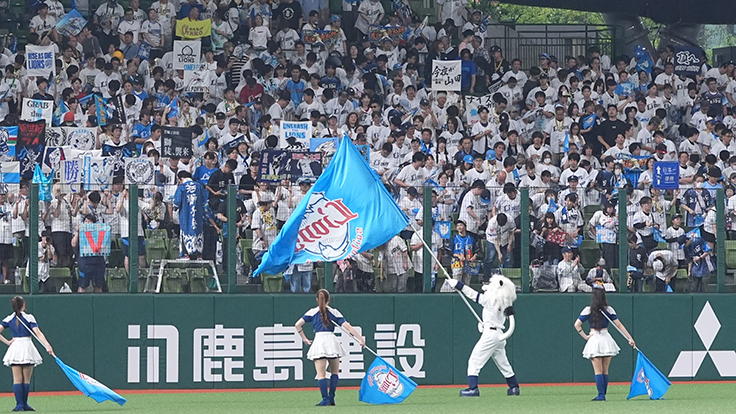 2026年クライマックスシリーズおよび日本シリーズ観戦チケットの優先抽選販売