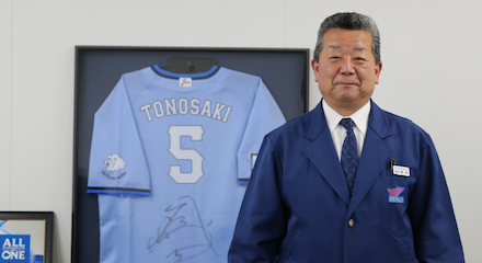 セイノースーパーエクスプレスさま