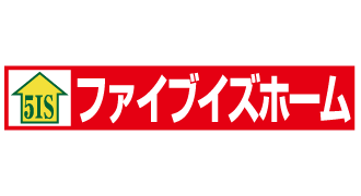 ファイブイズホーム
