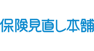 株式会社保険見直し本舗