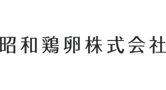 昭和鶏卵株式会社