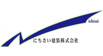 にちさい建装株式会社