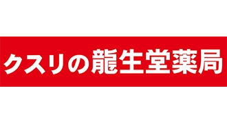 株式会社龍生堂本店