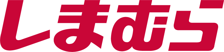 株式会社しまむら