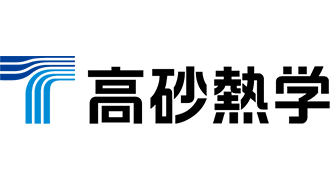 高砂熱学工業株式会社(関信越支店)