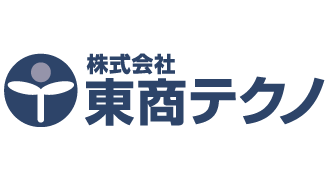 株式会社東商テクノ
