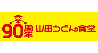 山田食品産業株式会社